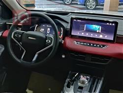 هافال جوليون